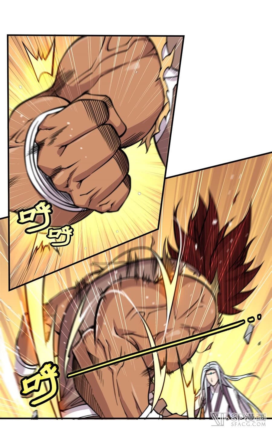 The Master of Martial Arts Retired Life ชีวิตหลังปลดเกษียณของปรมาจารย์แห่งศิลปะการต่อสู้ 52-52