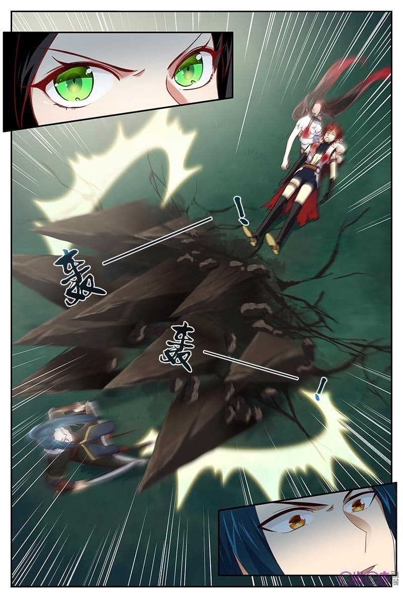 Martial God's Space 26-26
