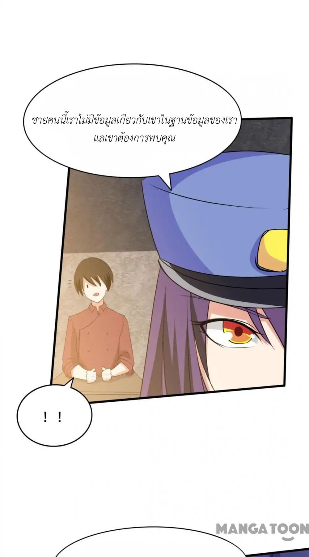 Me and My 26-year-old Female Tenant 13-13