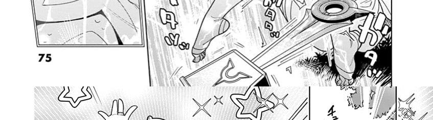 Nukenai Seiken-chan 18-มานี่สิ และละทิ้งทิฐินั้นลงไปซะ