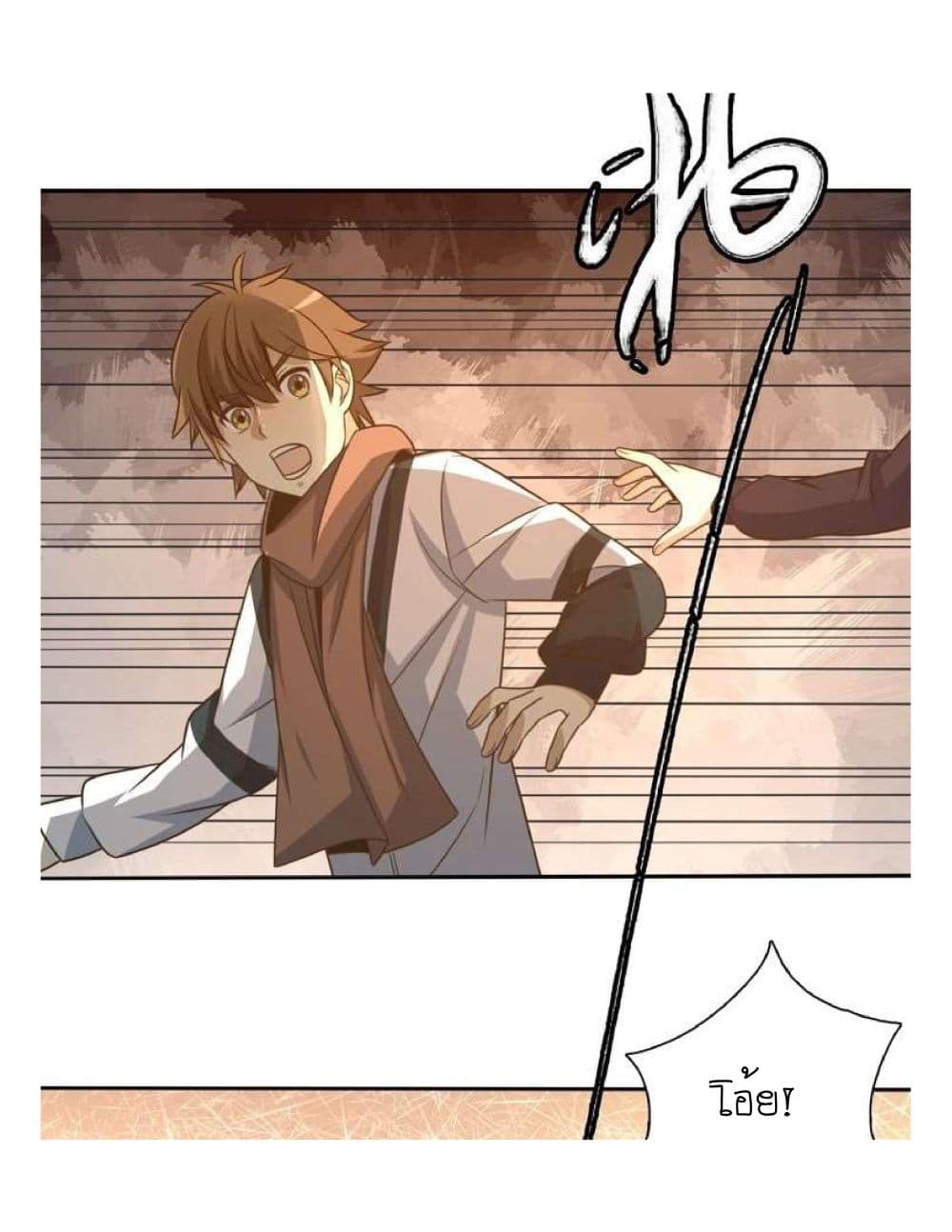 Reborn Doctor 6-6