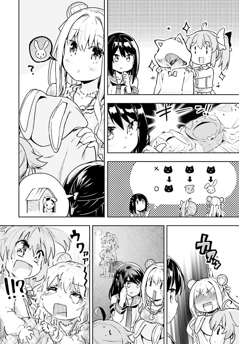 Kenshi o Mezashite Nyugaku Shitanoni Maho Tekisei 9999 Nandesukedo!? 7-ไปผจญภัยในเมืองหลวงเลเดียนกันเถอะ