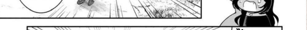 Dekoboko Majo no Oyako Jijou ครอบครัวเพี้ยนๆของแม่มด คุณแม่เป็น S คุณลูกเป็น XXL 4-4