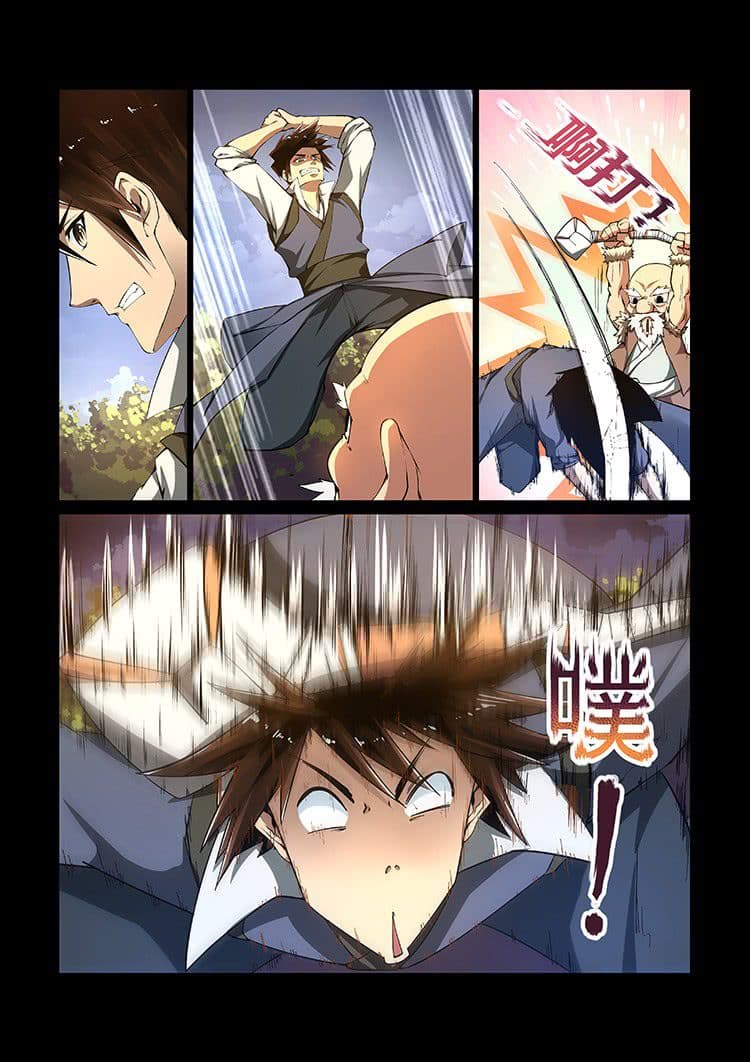 Divine Spirit 9-9