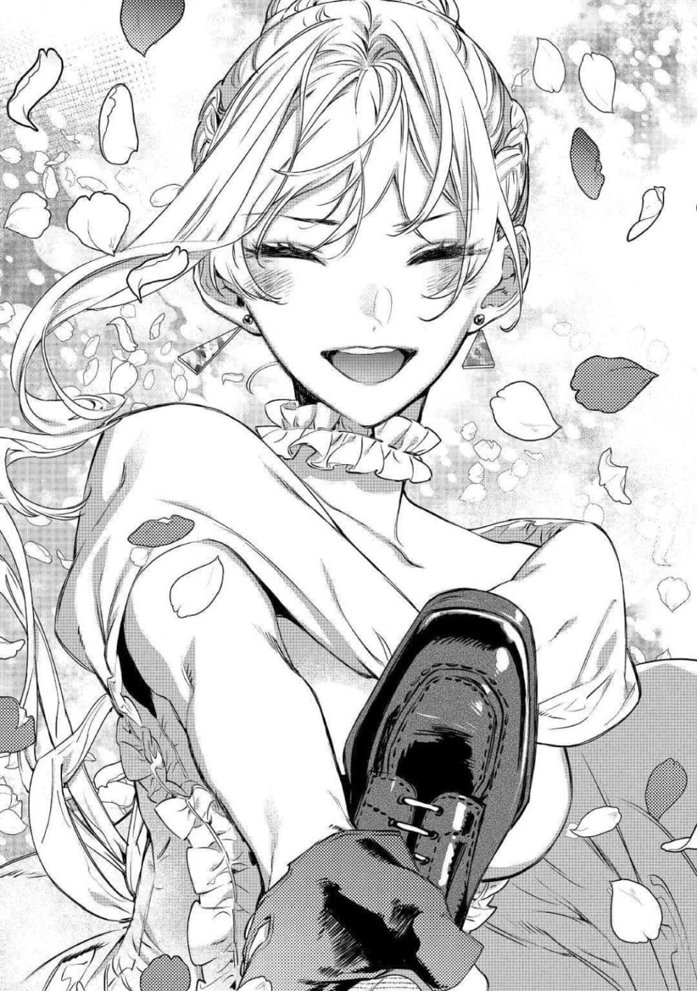 Saigo ni Hitotsu Dake Onengai Shitemo Yoroshii Deshouka 11-11