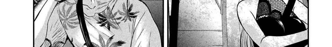 Yukionna to Kani wo Kuu  กินปูกับเจ้าหญิงหิมะ 25-ตั๋วเที่ยวเดียว