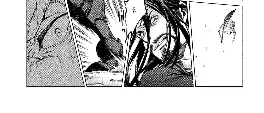 Henkyou no Roukishi - Bard Loen 10-10