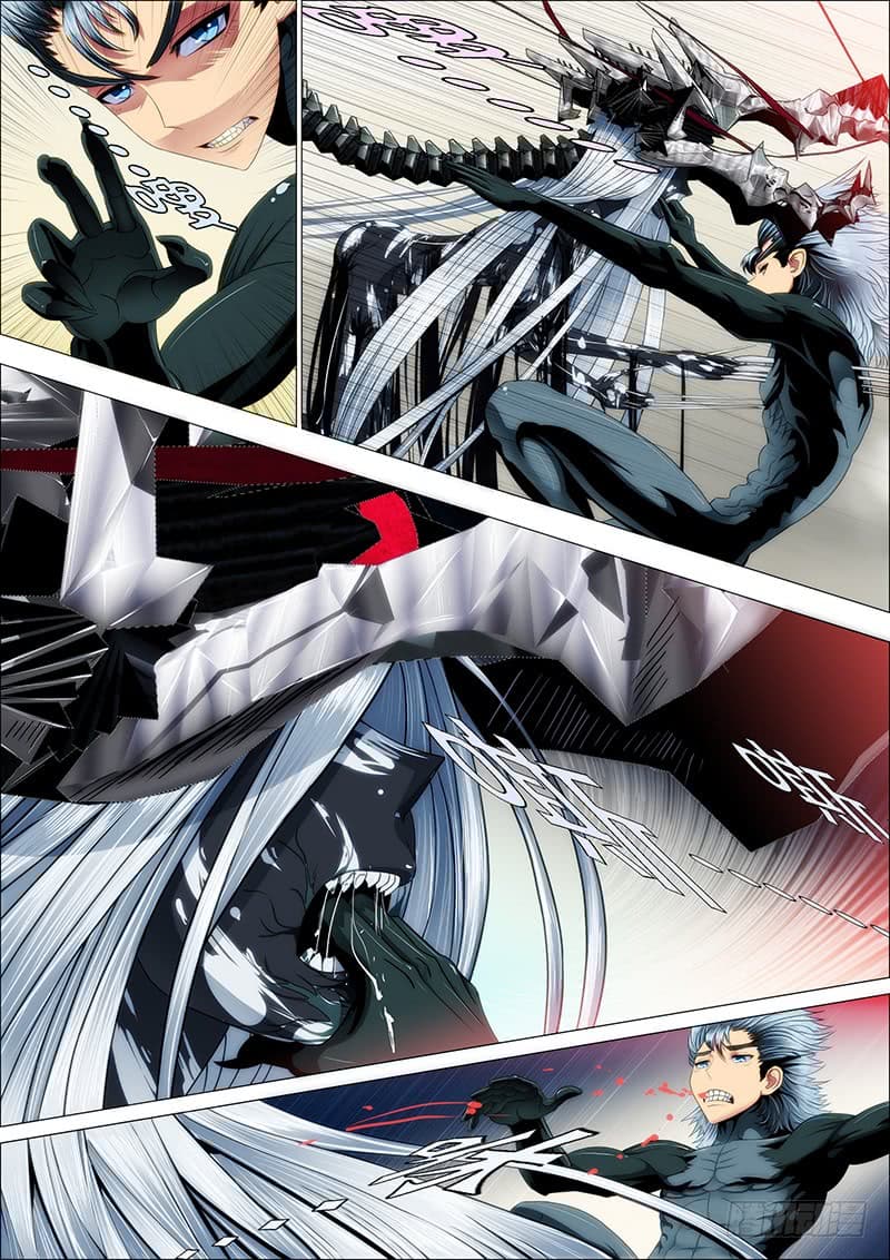 Iron Ladies 26-เชียนหยวน แห่งทัณฑ์สายฟ้า
