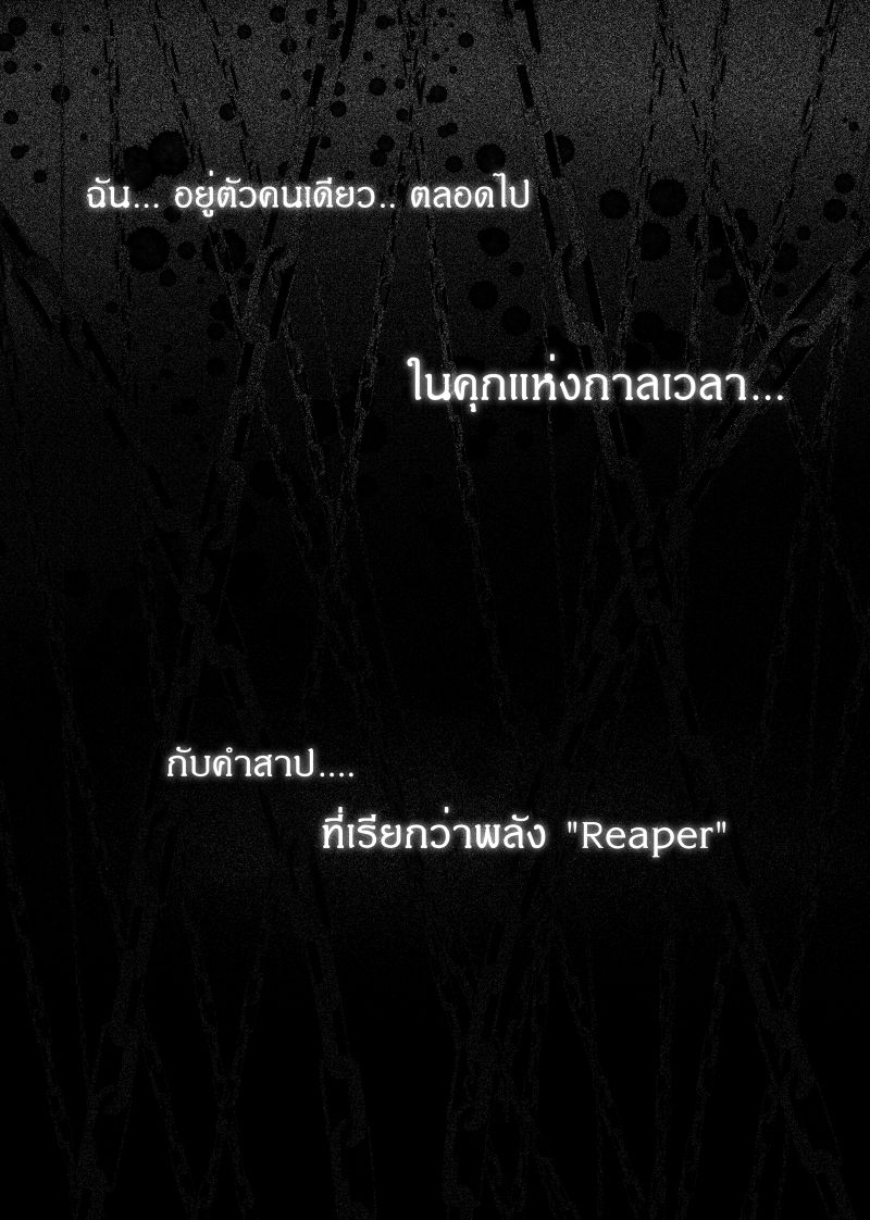 Path A waY 120-Past, now and future (2)
