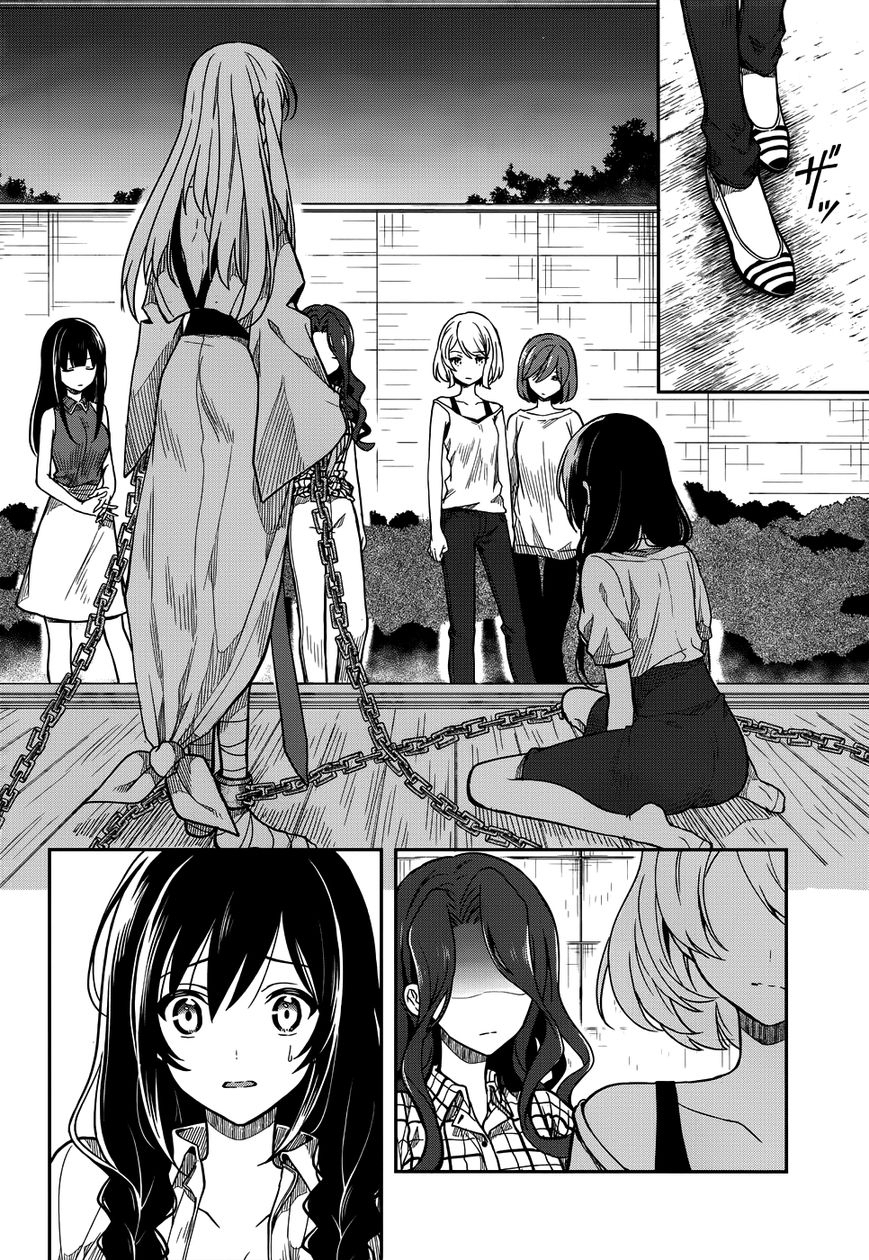 Kono Shima ni wa Midara de Jaaku na Mono ga Sumu 28-28