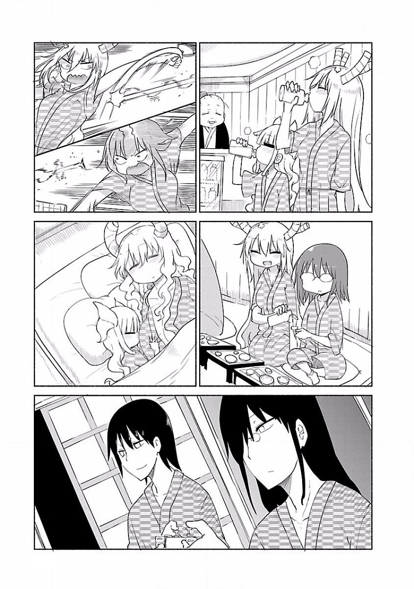 Kobayashi-san Chi no Maid Dragon สาวใช้มังกรของคุณโคบายาชิ 33-โทรุและออนเซน