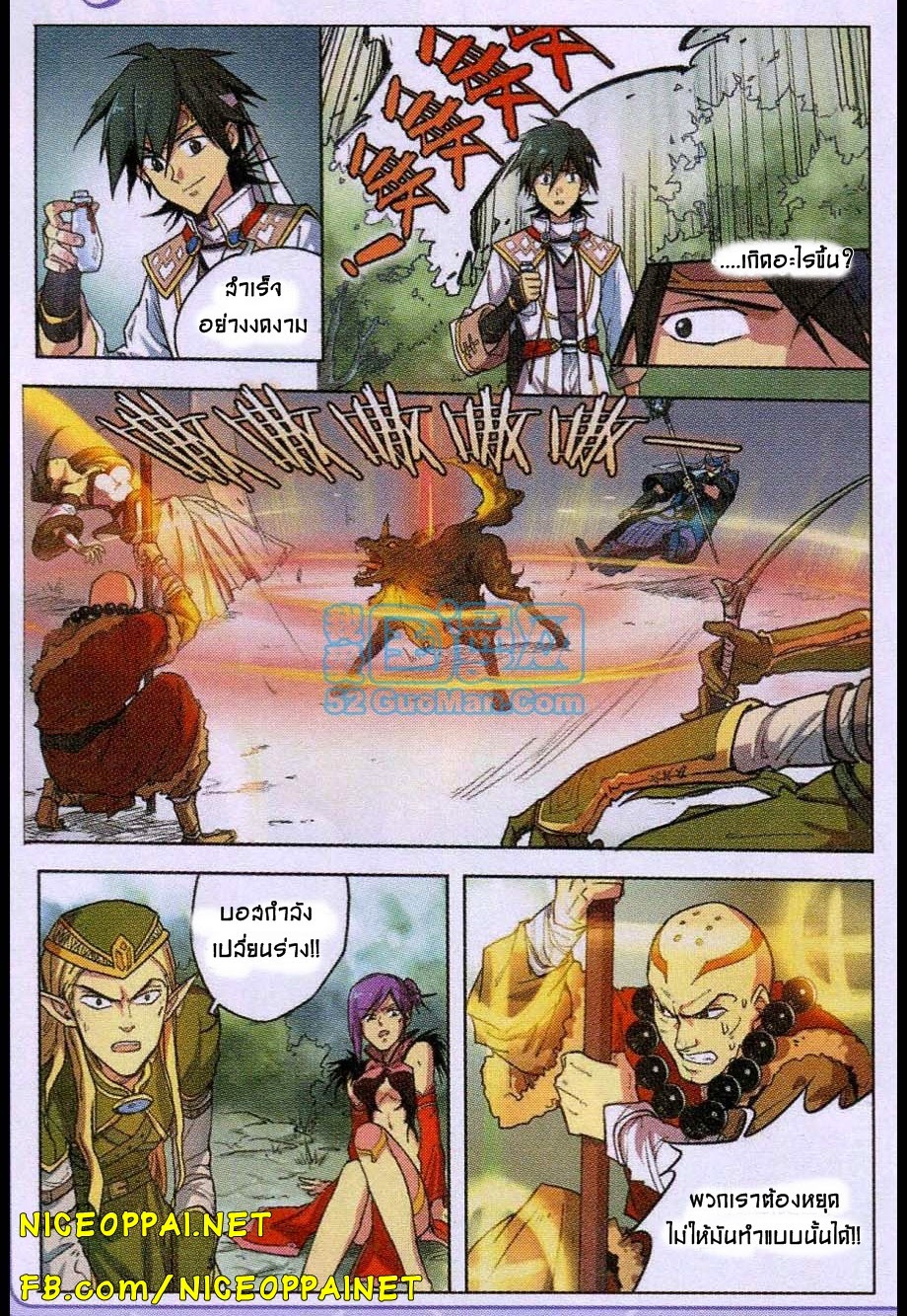 Zhan Long 6-6