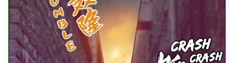 Dragon Dance 19-19