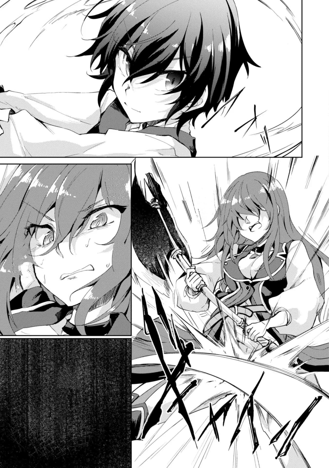Moto Saikyou no Kenshi wa, Isekai Mahou ni Akogareru 3-3