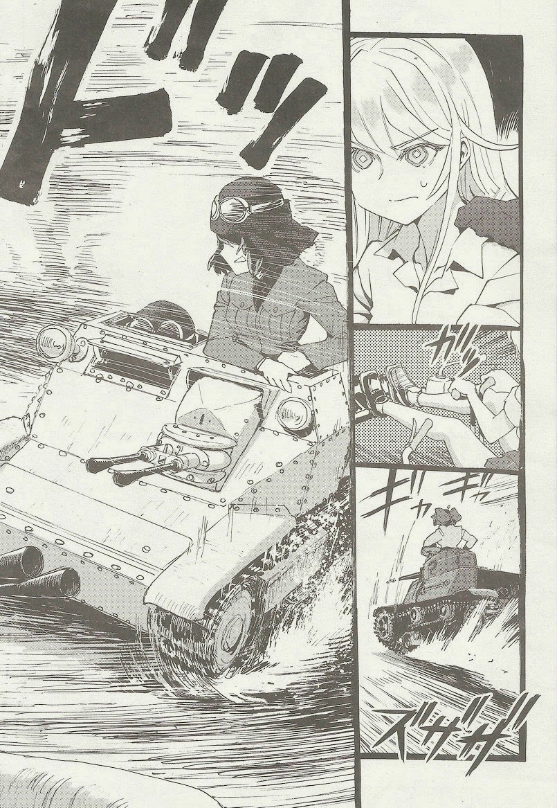 Girls Und Panzer: Ribbon Warrior 1-เพื่อนของฉัน