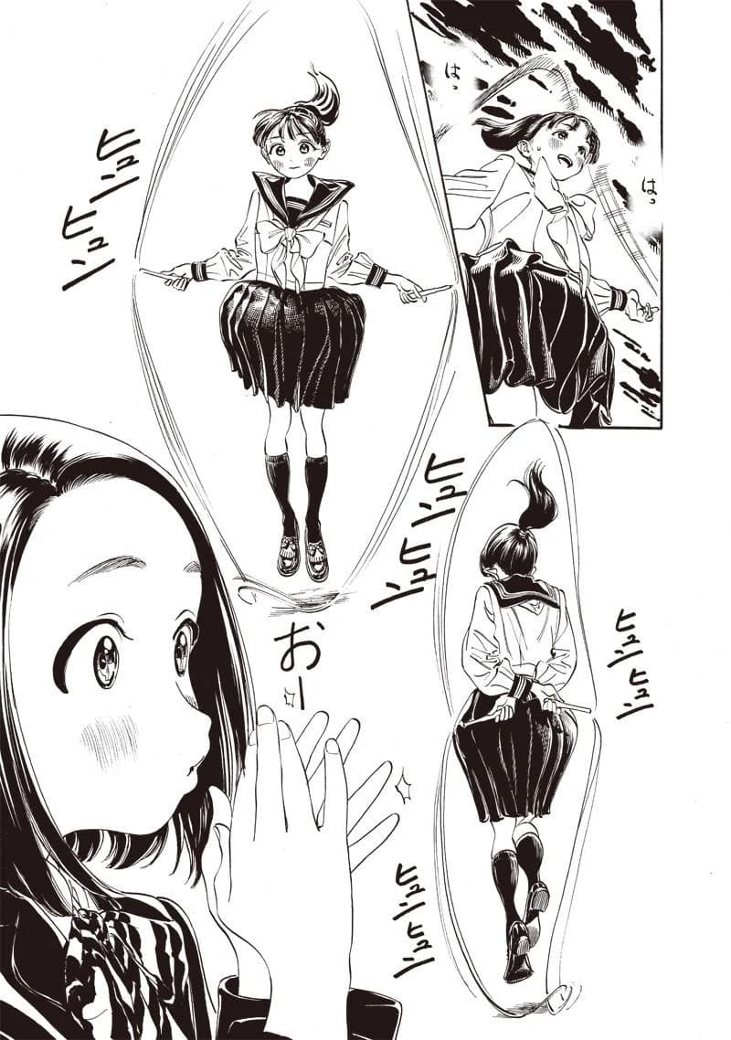 Akebi-chan no Sailor Fuku 11-หอพักจันทร์เต็มดวง ?