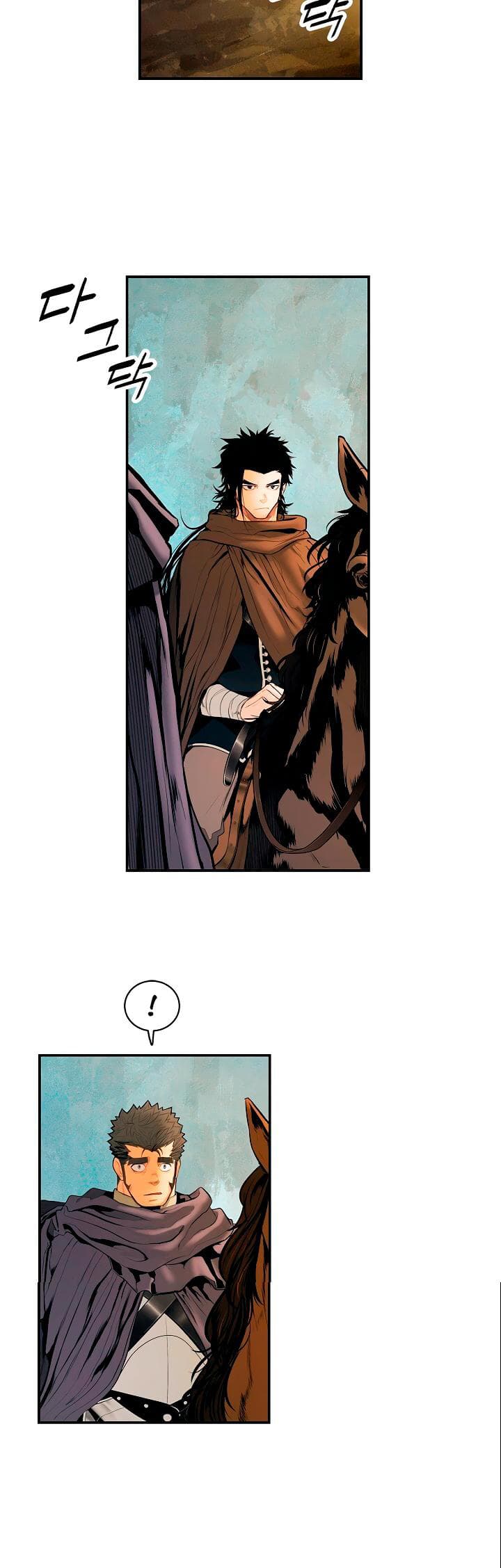 MookHyang - Dark Lady 15-15