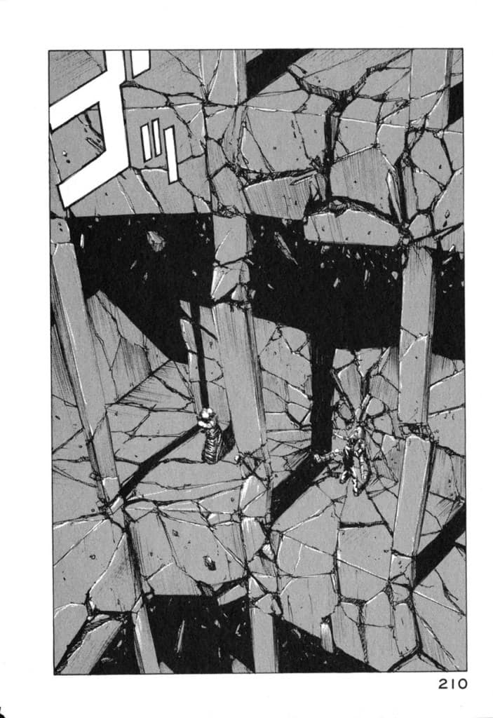 Blame! 6-จิตใจซิลิค่อน