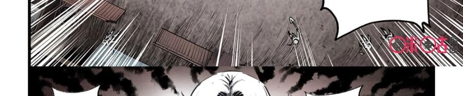 A Post-Apocalyptic Journey 5-5
