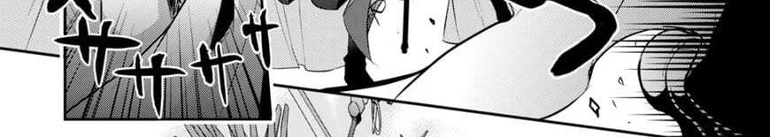 Maou na Ano Ko to Murabito A 24-24