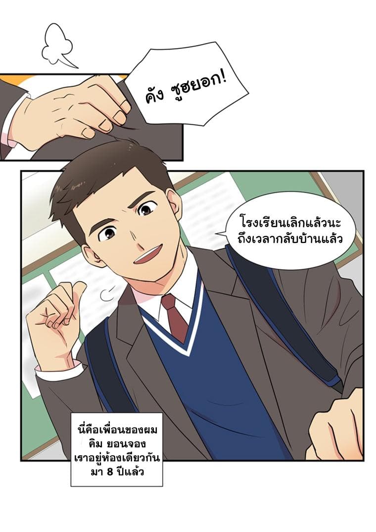Reader 1-1