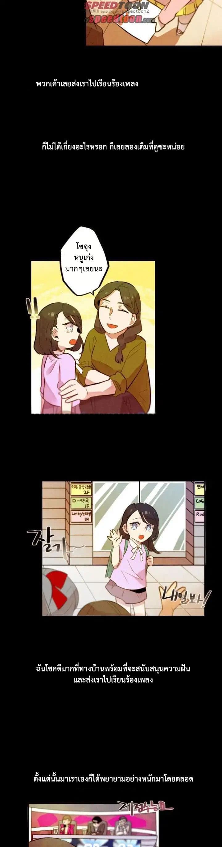 Miracle App Store 15-15
