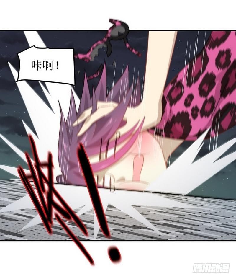 Immortal Swordsman in The Reverse World ราชันนักดาบอมตะ 17-17
