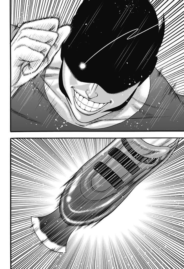 Dorei Yuugi 37-ข่าวลือ