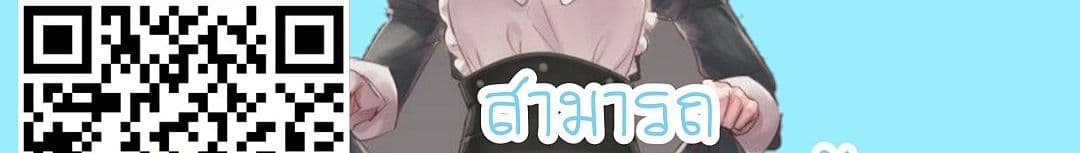 Overlord Official Comic A La Carte 1-1