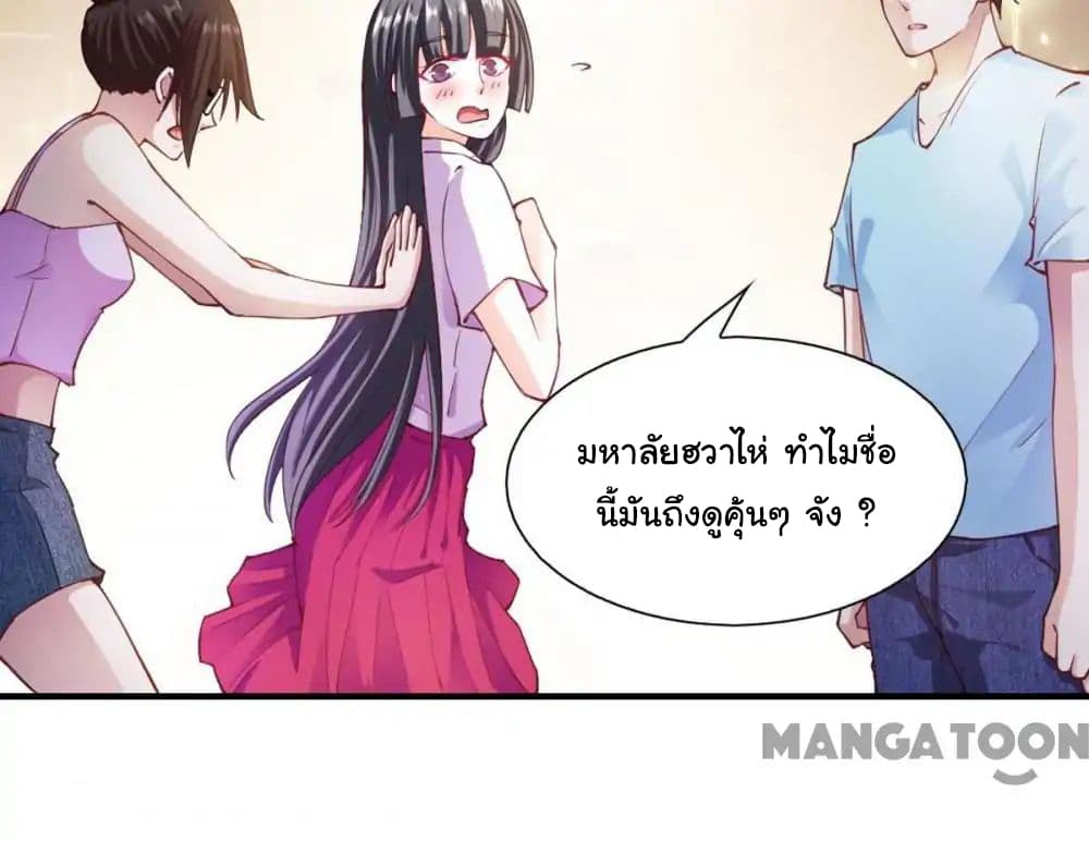 Almight Network 95-95