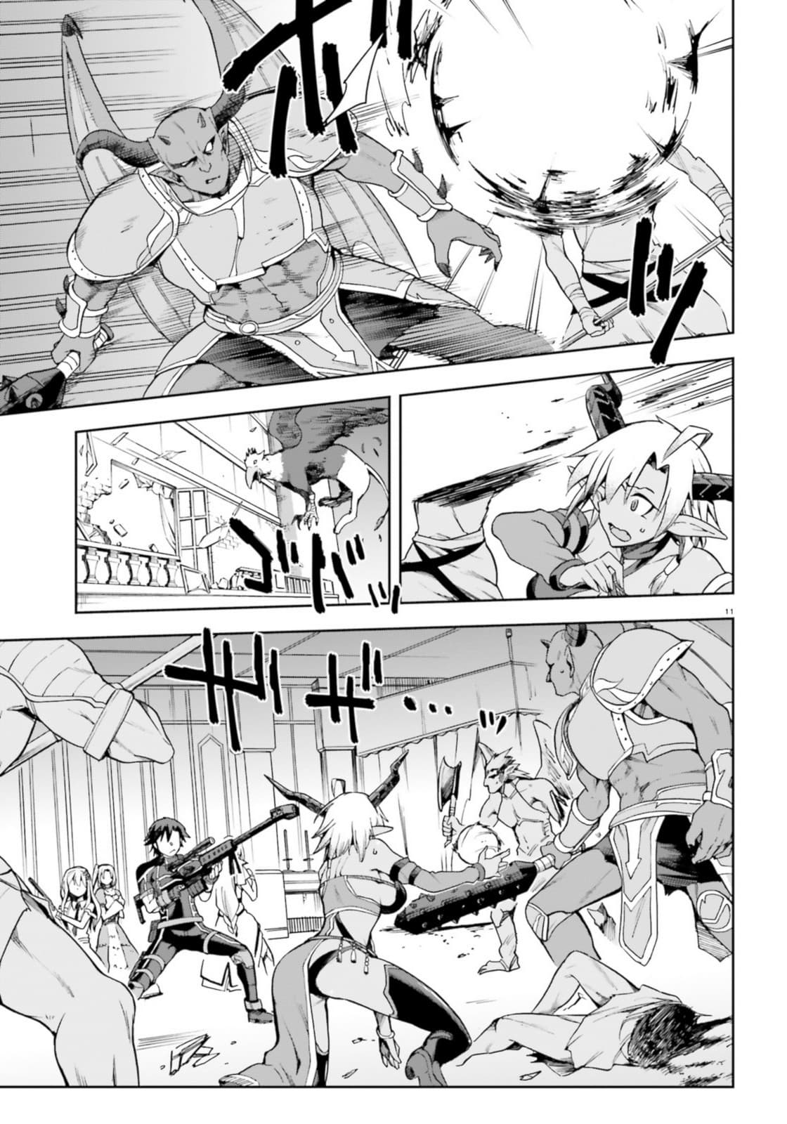 Sentouin, Haken shimasu! 15-15