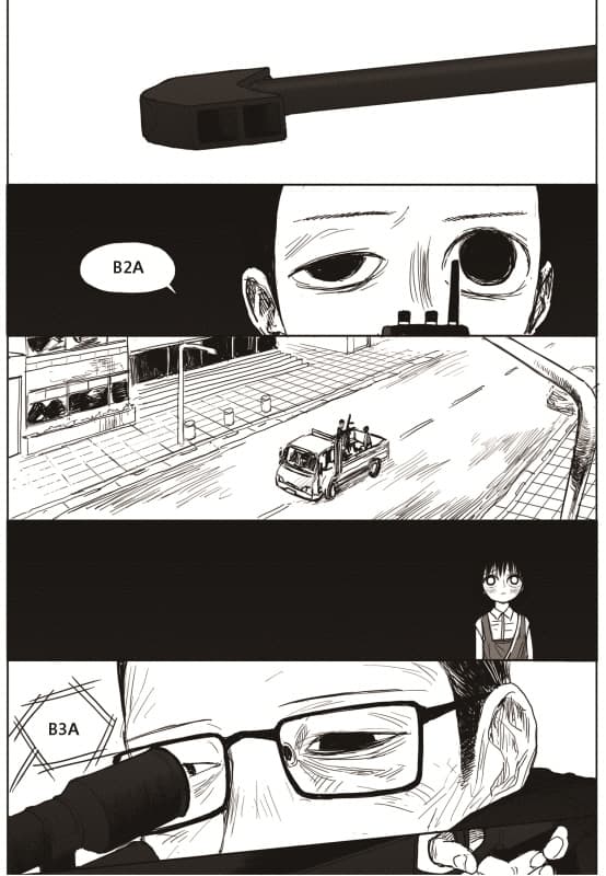 The Horizon 6-6