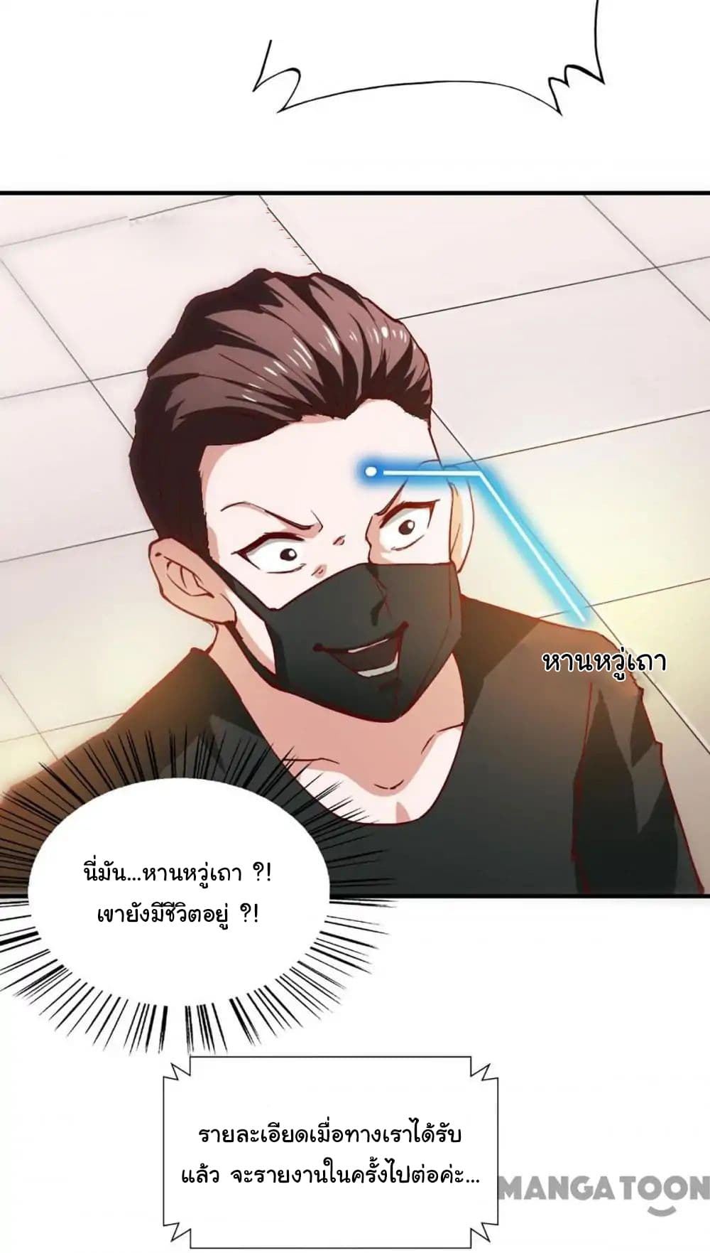 Almight Network 100-100