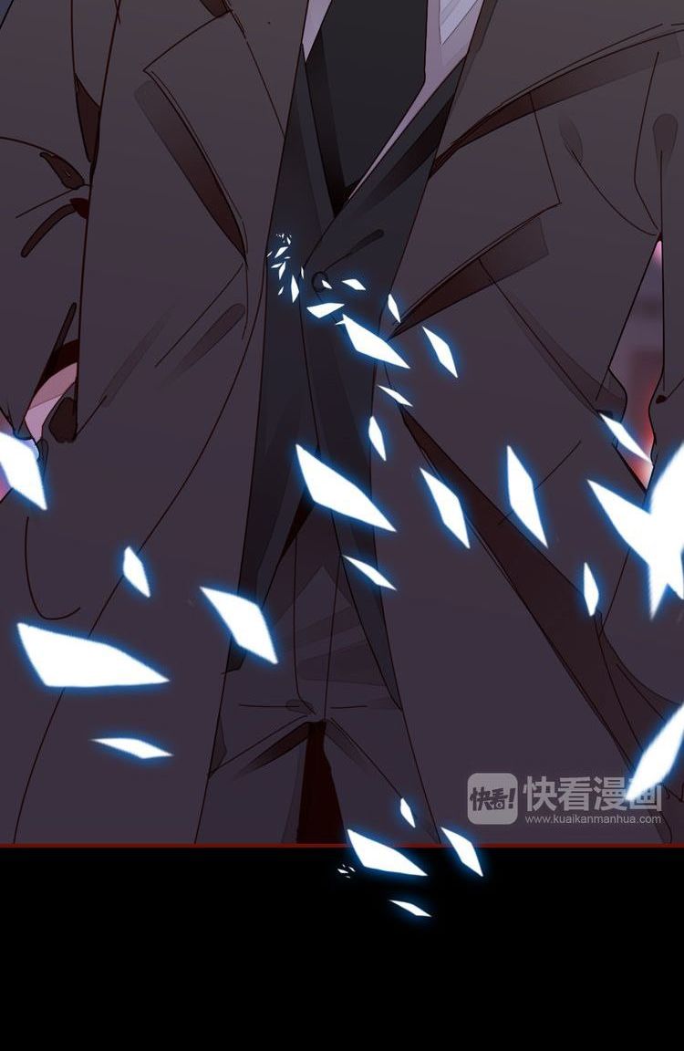 You Are My Lovely Dragon King 3-3