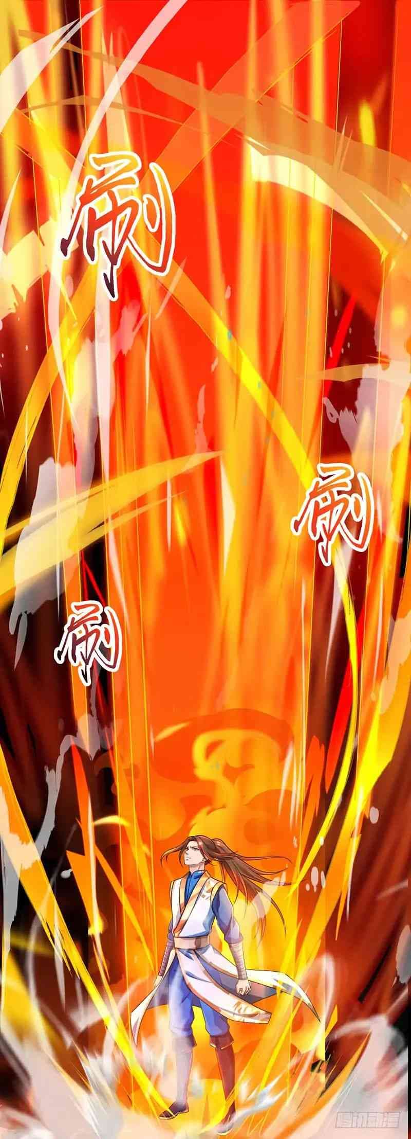 Dominate the Three Realms 11-11