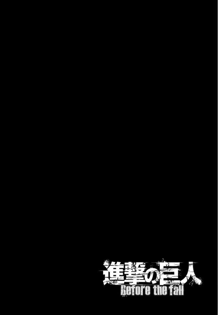 Attack on Titan - Before the Fall 10-กับดักที่ยากจะหลุด