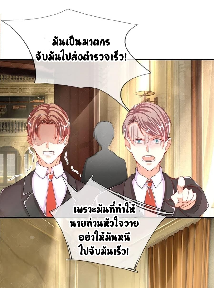 Immortal Reverence Dad 13-13
