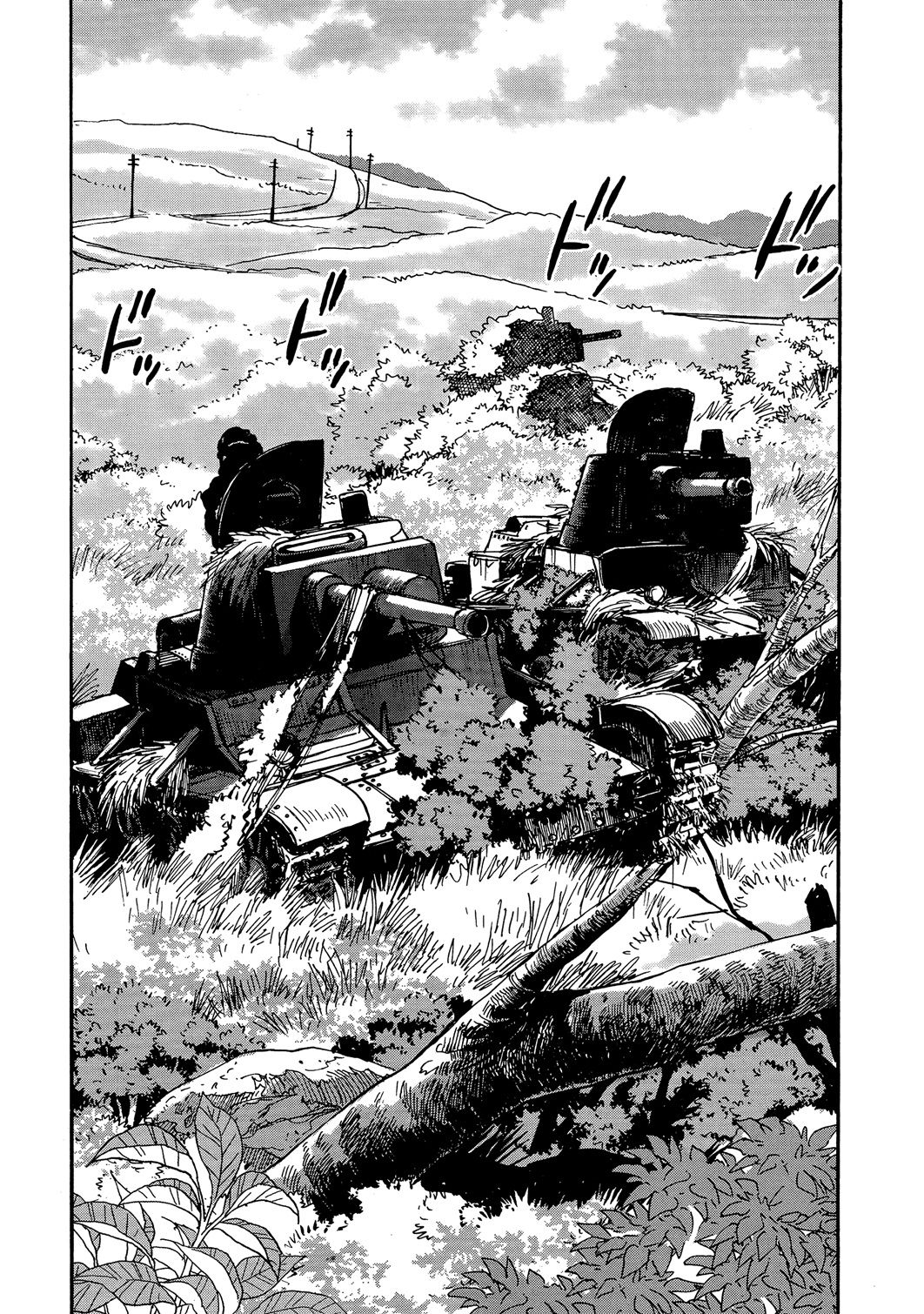 Girls Und Panzer: Ribbon Warrior 24-ความรู้สึกของไยกะ