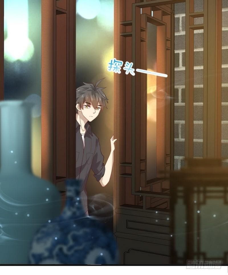 Immortal Swordsman in The Reverse World ราชันนักดาบอมตะ 21-21