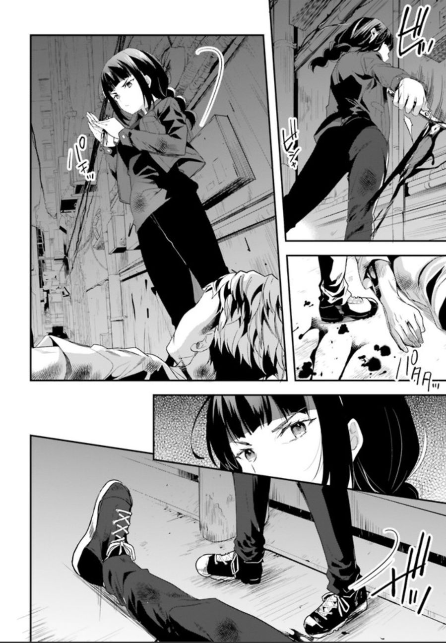 Mahouka Koukou no Rettousei: Shiba Tatsuya Ansatsu Keikaku 1-1