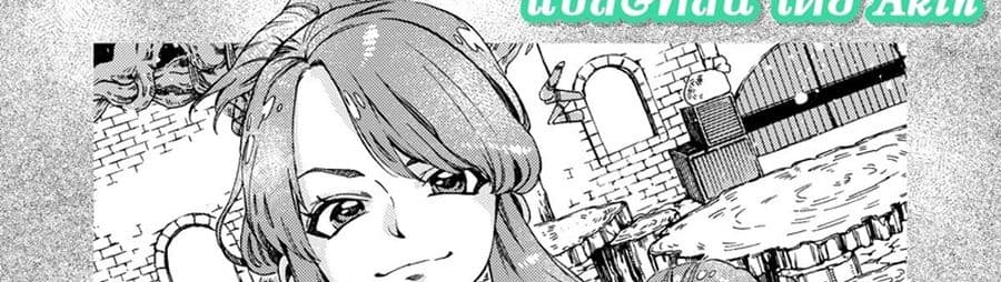 Sono Mono. Nochi ni... (Reboot) 11-11