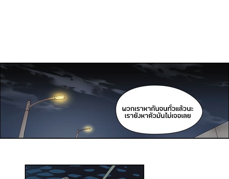 Super Cube 2-2