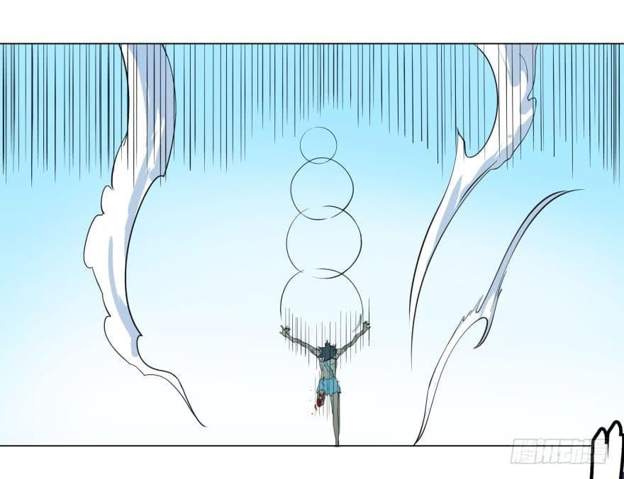 List of Villains 8-8