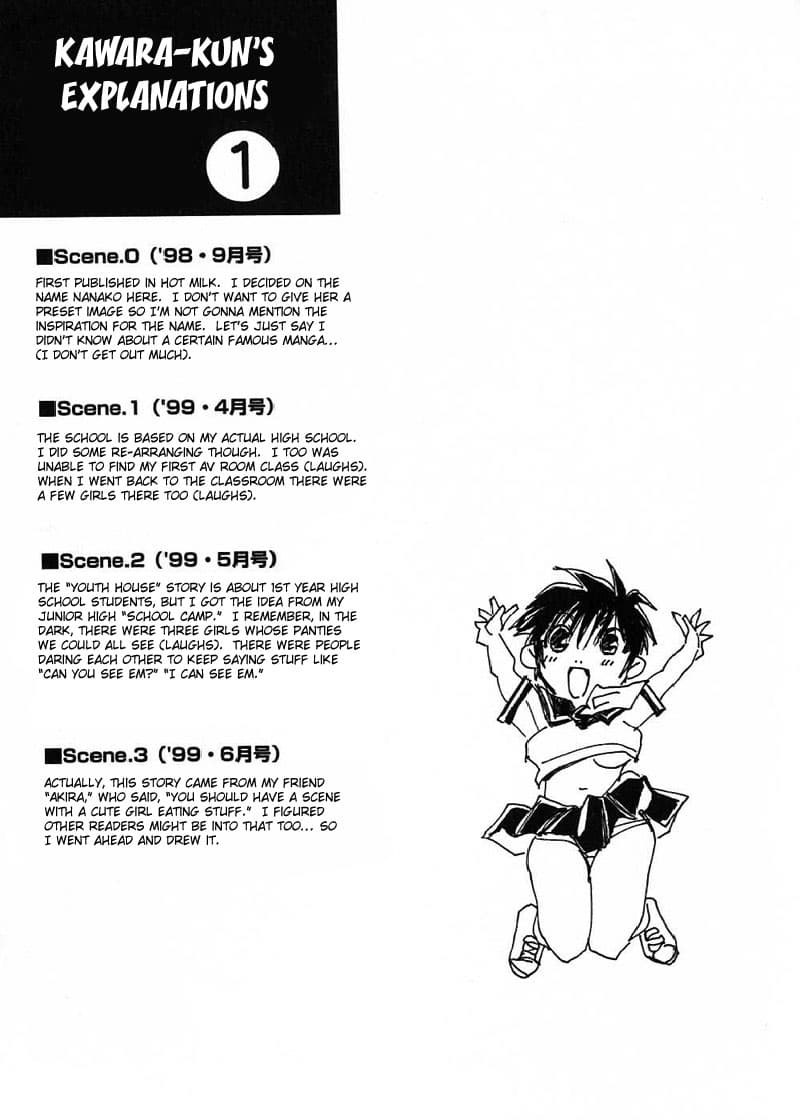 Nanako-san's Daily Life 3-3