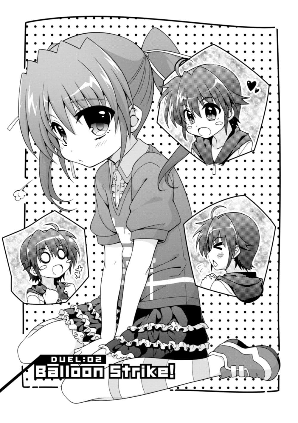 Mahou Shoujo Lyrical Nanoha INNOCENTS 2-Balloon Strike!