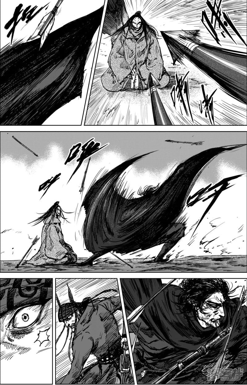 Blades of the Guardians 20-20