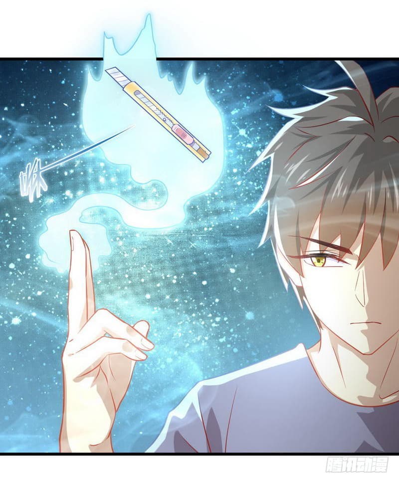 Immortal Swordsman in The Reverse World ราชันนักดาบอมตะ 30-30