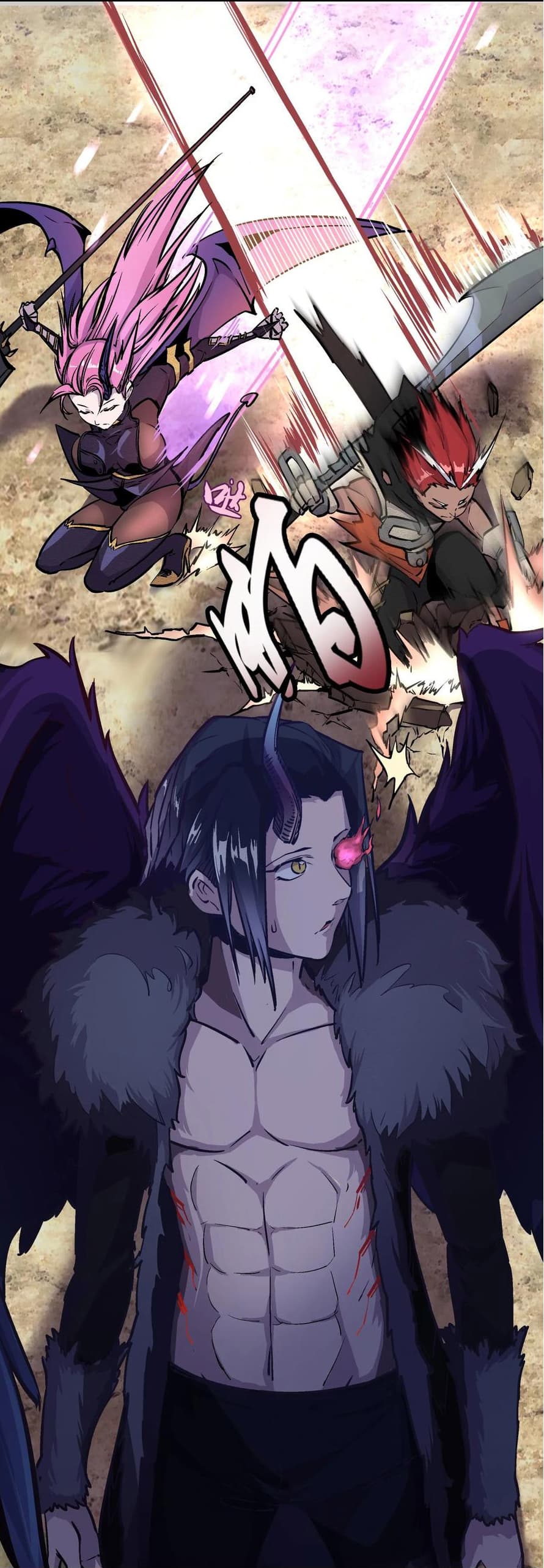 I'm Not the Overlord! 1.1-1.1