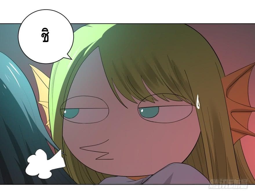 List of Villains 5-5
