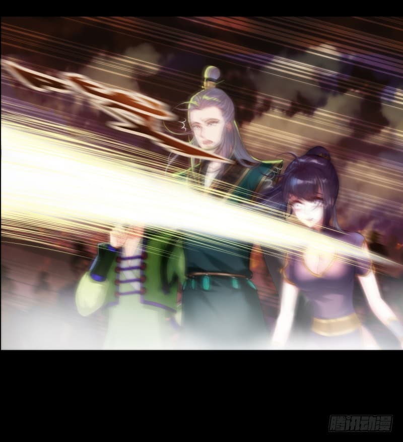 Lang Huan Academy 4.1-4.1